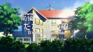 Mahoromatic: Tadaima◇Okaeri